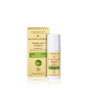 GLOBAL AGE DAY FACE CREAM ERBORISTICA - 1