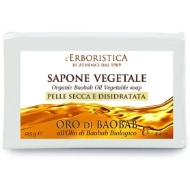 Soap Baobab L'Erboristica with baobab oil 125gr ERBORISTICA - 1