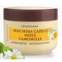 HAIR MASK HONEY&CHAMOMILE 200ml L'Erboristica