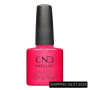 CND SHELLAC, OUTRAGE-YES, 7,3 ml