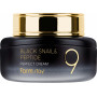 Farmstay Black Snail and Peptide9 Perfect Cream, 55ml