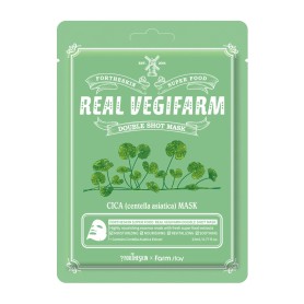 FORTHESKIN Super Food Real Vegifarm Double Shot Mask - Cica, 23ml