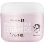 Kwailnara Moisturizing Milk Ceramide Cream, 100ml