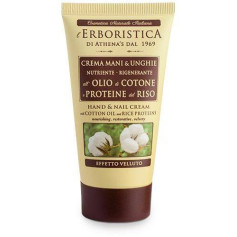 HAND & NAILS CREAM with Cotton Oil & Rice Proteins ERBORISTICA - 1