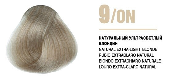 9/0n natural extra light blonde 116390n