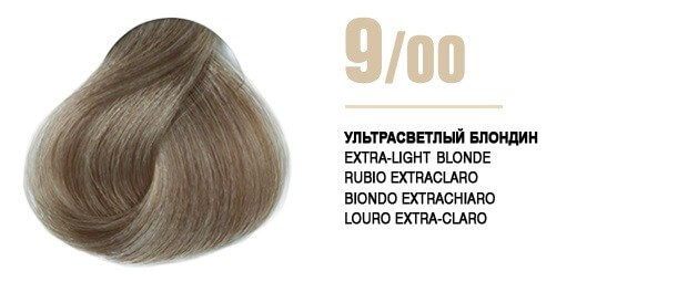 9/00 extra light blonde 116900