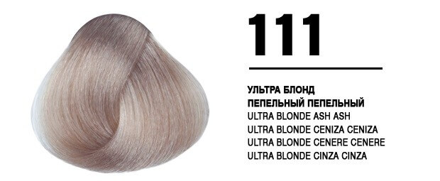 111 ultra blonde ash ash 1160111